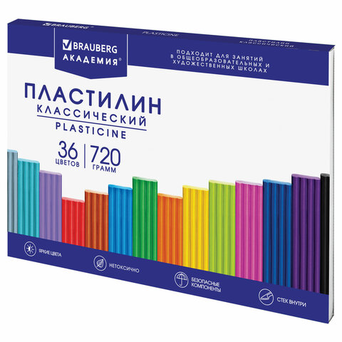 Пластилин классический BRAUBERG "АКАДЕМИЯ ХИТ", 36 цветов, 720 г, стек, ВЫСШЕЕ КАЧЕСТВО, 106425