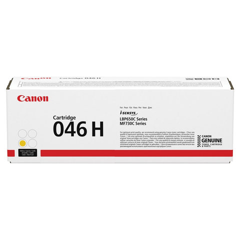 Картридж лазерный CANON (046H) i-SENSYS LBP653Cdw/654Cx/MF732Cdw/734Cdw, желтый, ресурс 5000 страниц, оригинальный, 1251C002