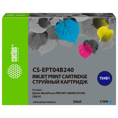 Картридж струйный CACTUS (CS-EPT04B240) для Epson WorkForce Pro WF-C8190, WF-C8690, голубой, 54 мл