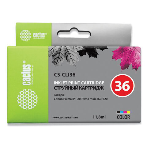 Картридж струйный CACTUS (CS-CLI36) для CANON PIXMA iP100, цветной