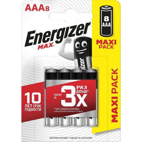 Батарейки КОМПЛЕКТ 8 шт., ENERGIZER Max, AAA (LR03, 24А), алкалиновые, мизинчиковые, блистер, E301530901