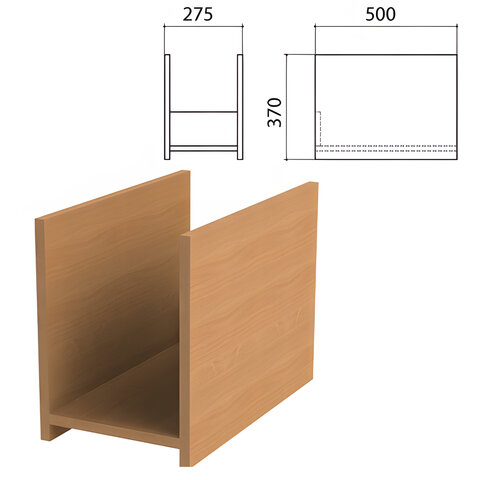 Подставка под системный блок "Эко", 275х500х370 мм, бук бавария, 400996-55