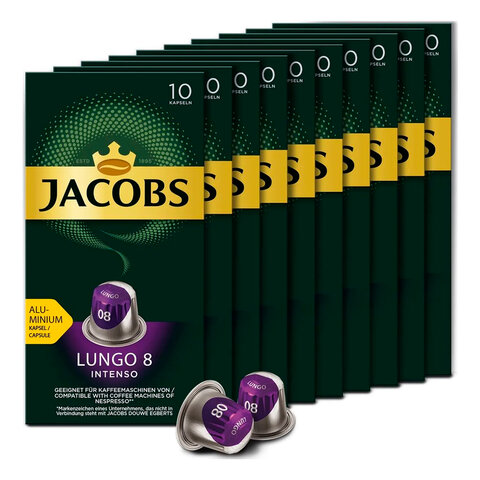 Кофе в алюминиевых капсулах JACOBS "Lungo 8 Intenso" для кофемашин Nespresso, 10 порций, 4057024