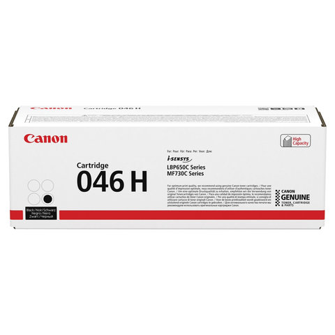 Картридж лазерный CANON (046H) i-SENSYS LBP653Cdw / 654Cx / MF732Cdw / 734Cdw, черный, ресурс 6300 страниц, оригинальный, 1254C002